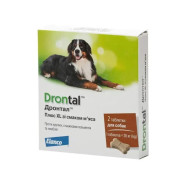 Дронтал плюс XL 1уп.(2 таблетки) для собак со вкусом мяса (антигельминтик)