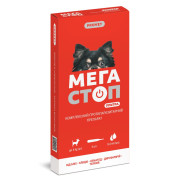 Краплі Provet МЕГАСТОП УЛЬТРА для собак усіх порід до 4 кг 4 піпетки х 0,4 мл