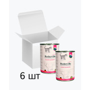 Baskerville Телятина з чорницею повнораціонний вологий корм суперпреміум класу для кошенят, упаковка 6 шт по 400 г