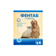 ФЕНТАБ (1 таблетка)