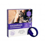 Нашийник заспокійливий 32,5 см