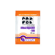 АЛЬБЕНДАЗОЛ-100 (10 мл)