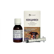 КОКЦИФЕН (25 мл)