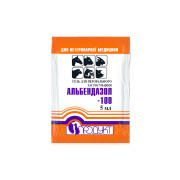 АЛЬБЕНДАЗОЛ-100 (5 мл)