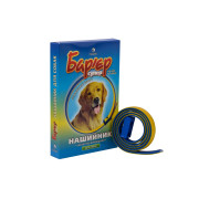 Нашийник інсектоакарицидний Бар'єр супер для собак