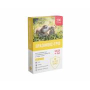 ПРАЗІМОКС-ТРІО (1 таблетка 200 мг)