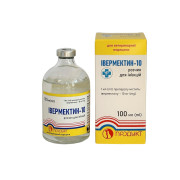 ІВЕРМЕКТИН-10 (100 мл)
