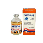 ТИЛОЗИН-200 для ін'єкцій (50 мл)