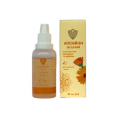 Лосьйон вушний ELITE ZOO для домашніх тварин (30 мл)