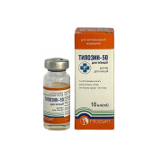 ТИЛОЗИН-50 для ін'єкцій (10 мл)