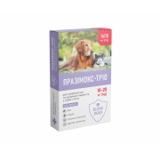 ПРАЗІМОКС-ТРІО (1 таблетка 1600 мг)