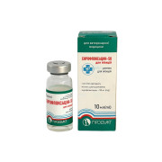 ЕНРОФЛОКСАЦИН-50 для ін'єкцій (10 мл)