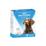 Прикормка мінерально-вітамінна для собак КІСТОЧКА імуновіт (100 таблеток)