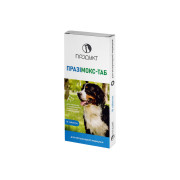 ПРАЗІМОКС-ТАБ (10 таблеток)