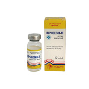 ІВЕРМЕКТИН-10 (10 мл)