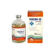 ТИЛОЗИН-50 для ін'єкцій (100 мл)