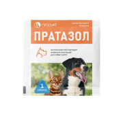 ПРАТАЗОЛ (1 таблетка)