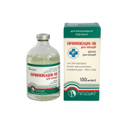 ЕНРОФЛОКСАЦИН-100 для ін’єкцій (100 мл)