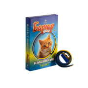 Нашийник інсектоакарицидний Бар'єр супер для котів