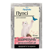 Шампунь Пупсі для кошенят від бліх та кліщів репелентний 15 мл