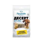 Ласощі Природа Десерт для собак сирний коктейль 100 г
