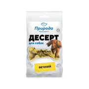 Ласощі Природа Десерт для собак яєчний 100 г