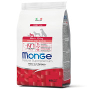 Monge Dog Mini Puppy & Junior курка з рисом 0.8 кг