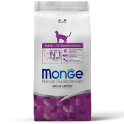Monge Cat Adult 1.5 кг