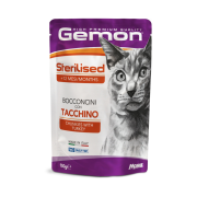 Gemon Cat Adult шматочки кролик з овочами 0.1 кг