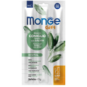 Monge Gift Cat Dental кролик з шавлією 0.015 кг