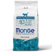 Monge Cat Kitten 1.5 кг