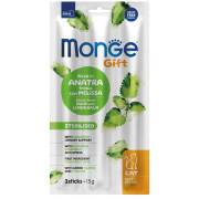 Monge Gift Cat Sterilised качка з мелісою 0.015 кг
