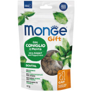 Monge Gift Cat Dental кролик і перцева м'ята 0.06 кг