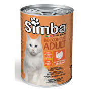 SIMBA Cat Wet індичка 0.415 кг