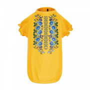 Футболка Maria L девочка